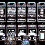 Choose the Right Bovada Slot Game